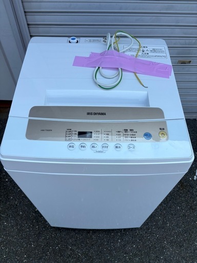超美品！！IRIS OHYAMA 縦型洗濯機 IAW-T502EN
