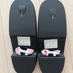 浴衣3点セット
の画像