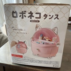 未開封　ロボネコタンスの画像