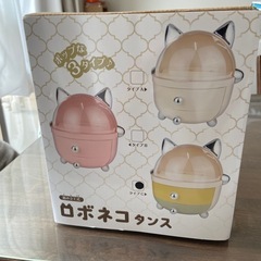 未開封　ロボネコタンスの画像