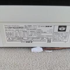 Corona　コロナ　ルームエアコン　CSH-N2220RE8　2020年式　100V　50/60hertzの画像