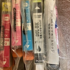 インクカートリッジ80L