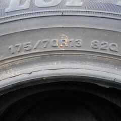 ダンロップ　スタッドレスタイヤ 175/70R13 【室内保管】4本の画像