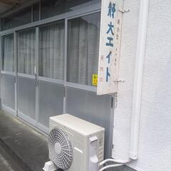 進学塾　家庭教師　静大エイト【夏期講習8月５回中高生3名様限定５千円】　の画像
