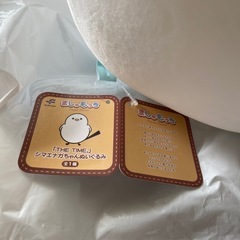 未使用品　シマエナガぬいぐるみの画像