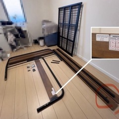 ニトリ　セミダブルベッドフレーム　訳ありの画像