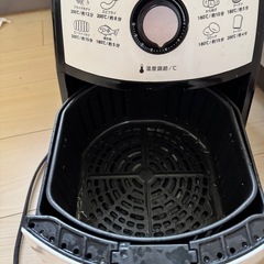 Karalla ノンフライヤー 油なし　エアフライヤーの画像