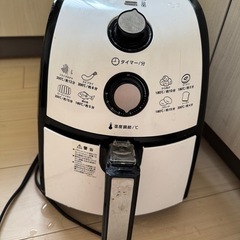 Karalla ノンフライヤー 油なし　エアフライヤーの画像