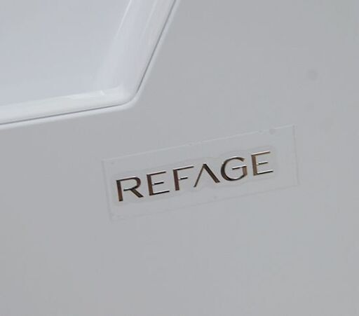 【商談中】 1ドア冷蔵庫 46L 2024年製 ヤマダ REFAGE YRZ-C05L  ホワイト 百Lクラス以下 百以下 YAMAD