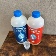 ハイポニカ液体肥料の画像