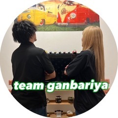 team 頑張り屋です✨✨少しのお困り事ご相談下さい☺️