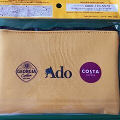 GEORGIA×Ado　オリジナルクッションポーチの画像