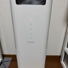 【決まりました】BALMUDA 空気清浄機　Air Engine...