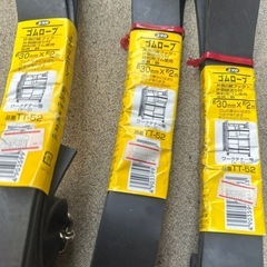 【未使用品】【まとめ売り】ゴムロープの画像