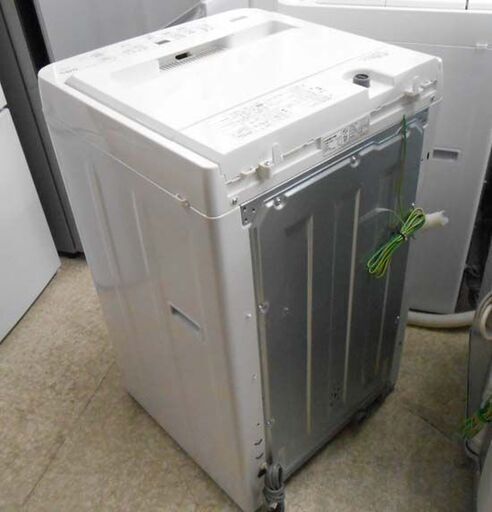 ①洗濯機 5.0kg 2020年製 ヤマダセレクト YWM-T50H1 全自動 家電 5kg ヤマダ電機 札幌 西野店