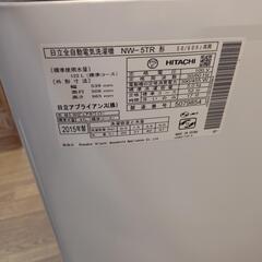 日立 HITACHI 洗濯機 NW-5TRの画像