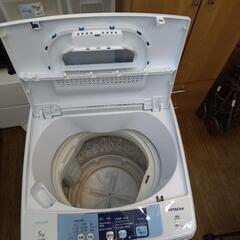 日立 HITACHI 洗濯機 NW-5TRの画像
