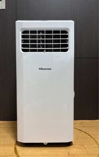 2025年製最新モデル スポットエアコン　スポットクーラー