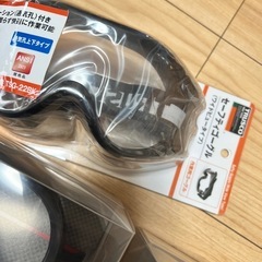 【新品・未使用】保護メガネ　DIY工具🛠️の画像