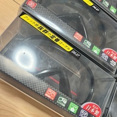 【新品・未使用】保護メガネ　DIY工具🛠️の画像
