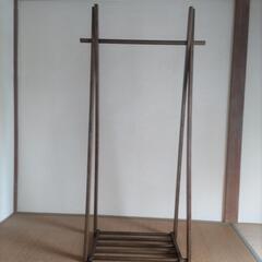 美品 ハンガーラック
