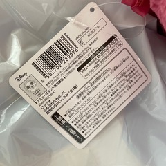 美品　BIGぬいぐるみロッツォの画像