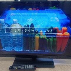 TOSHIBA 液晶テレビ 32S8 2014年製