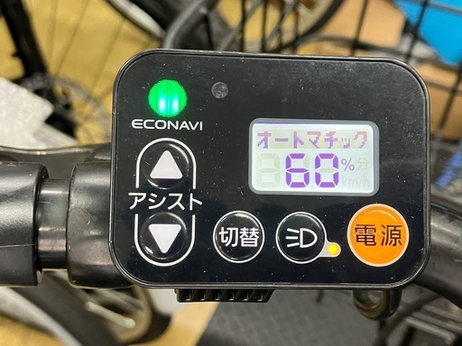 リユース品　電動自転車　Panasonic ティモ・S