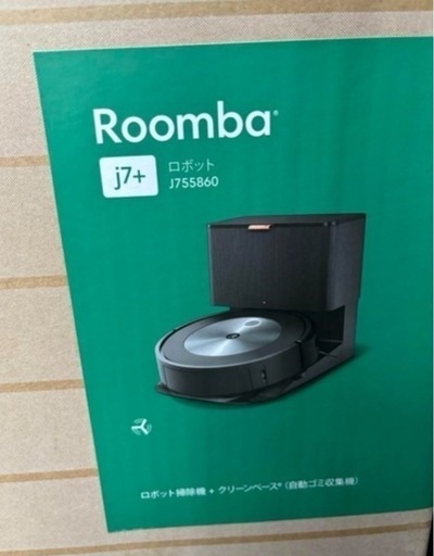 新品　即日対応可能　ロボット ルンバ j7+ ロボット掃除機 J755860