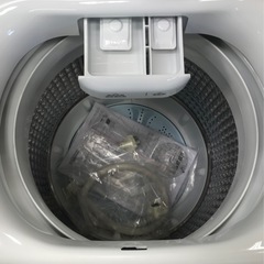 【ジャングルジャングル岸和田店】ハイアール 洗濯機 JW-U45MK 2024年製 南大阪 岸和田 貝塚市 泉佐野市 高石市 泉大津市 和泉市 忠岡町 熊取町の画像