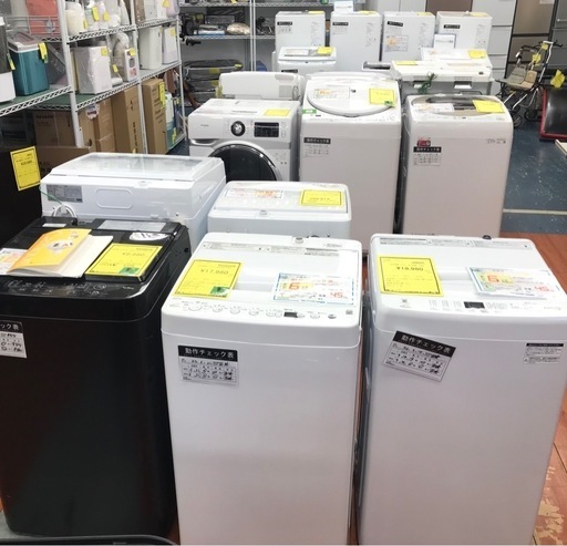 【ジャングルジャングル岸和田店】ハイアール 洗濯機 JW-U45MK 2024年製 南大阪 岸和田 貝塚市 泉佐野市 高石市 泉大津市