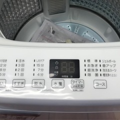 【ジャングルジャングル岸和田店】ハイアール 洗濯機 JW-U45MK 2024年製 南大阪 岸和田 貝塚市 泉佐野市 高石市 泉大津市 和泉市 忠岡町 熊取町の画像
