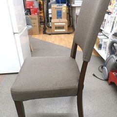 ニトリ ダイニングチェア ブラウン系 幅46㎝×奥行53㎝×高さ86㎝ 食卓椅子 イス 西岡店の画像