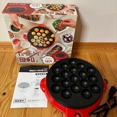 たこ焼き器の画像