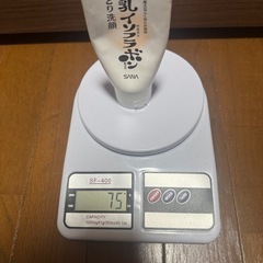 SANA 豆乳イソフラボン　3点セット　乳液　化粧水　洗顔　なめらか本舗の画像