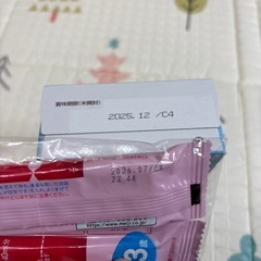 フォローアップミルクの画像
