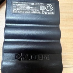 BURTLE] [バートル] カラーファン+22Vバッテリーセット の画像