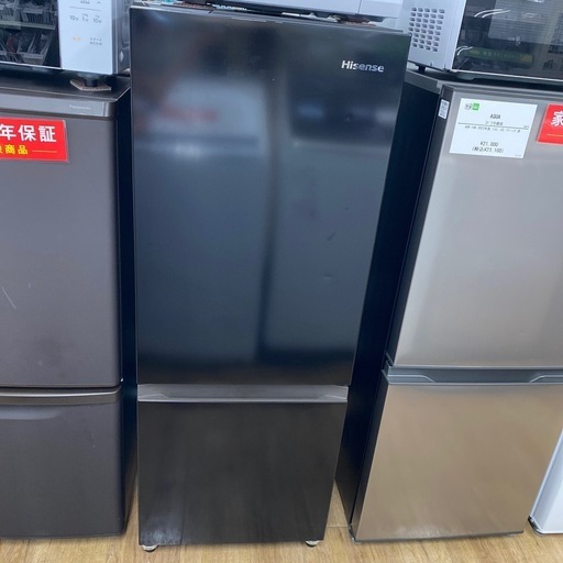 Hisense 2ドア冷蔵庫　【トレファク東大阪】