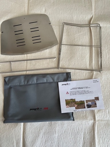 【未使用品】picogrill.ch 398 ピコグリル398 正規品