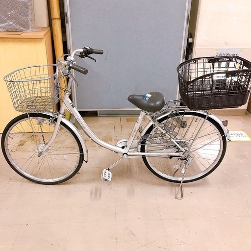 【売約済】丸石サイクル cherish 3段変速 24インチ LEDオートライト 自転車 前後カゴ