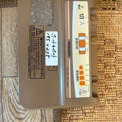 ホットカーペットの画像