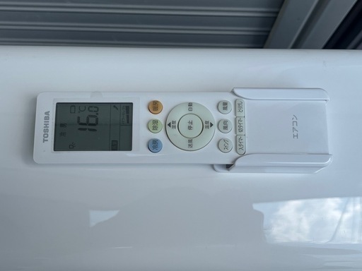 【2023年製】TOSHIBA【RAS-2812T(W)】東芝  2.8kw　セルフクリーン パワーセレクト ルームエアコン おもに10畳用