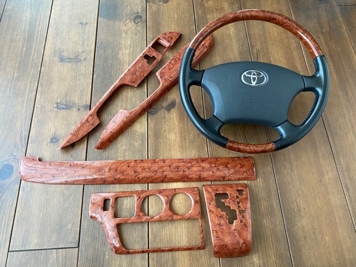 希少！ハイエースレジアスエース！トヨタ純正木目内装フルセット！高級品！