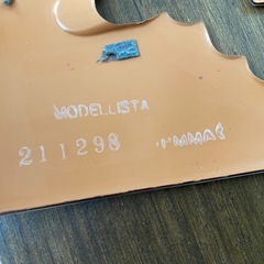 希少！ハイエースレジアスエース！トヨタ純正木目内装フルセット！高級品！の画像