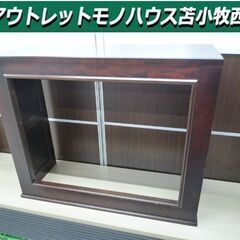 詳細不明 北海道民芸家具 木製 横幅 約91cm 焼印あり 中古...