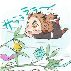 そこのあなた❗見てってw