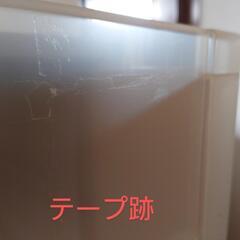 難あり フィッツユニット(L) 高さ23センチ の画像