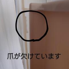 難あり フィッツユニット(L) 高さ23センチ の画像