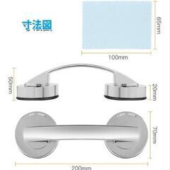 新品未使用！吸盤タイプ ドア 取って シルバーの画像