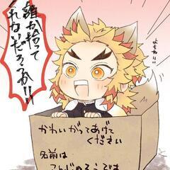 少しの時間でも✨